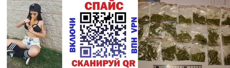 купить мега рабочий сайт БУТИРАТ буратино Бологое