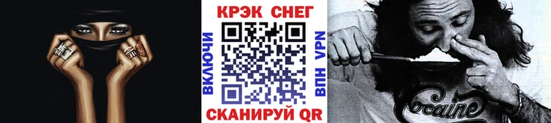 Cocaine 99%  Бологое 