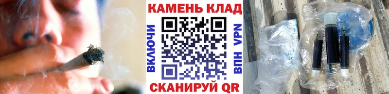 ГАШ 40% ТГК  блэк спрут tor  Бологое 
