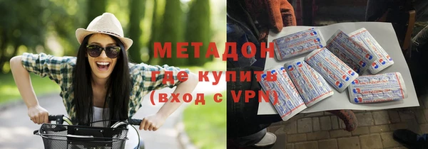 прущая мука Магадан