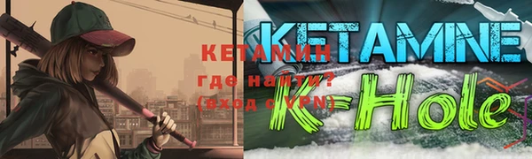 шишки Лихославль