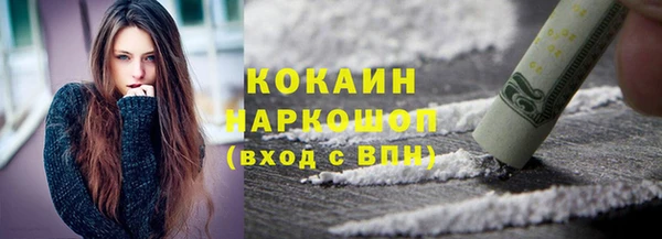 стаф Балабаново
