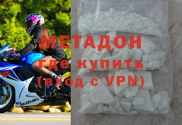 прущий лед Липки