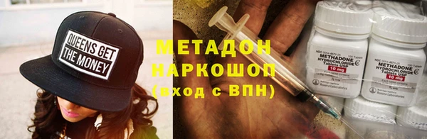 прущий лед Липки