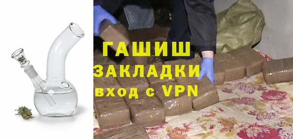 таблы Майский