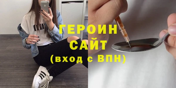 MDMA Калининец