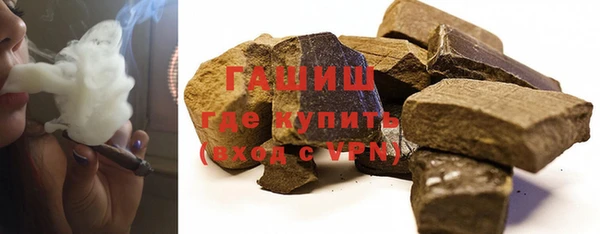 прущая мука Магадан