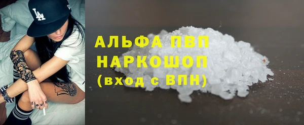 ECSTASY Лиски