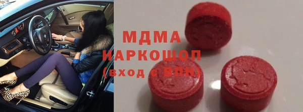 прущая мука Магадан