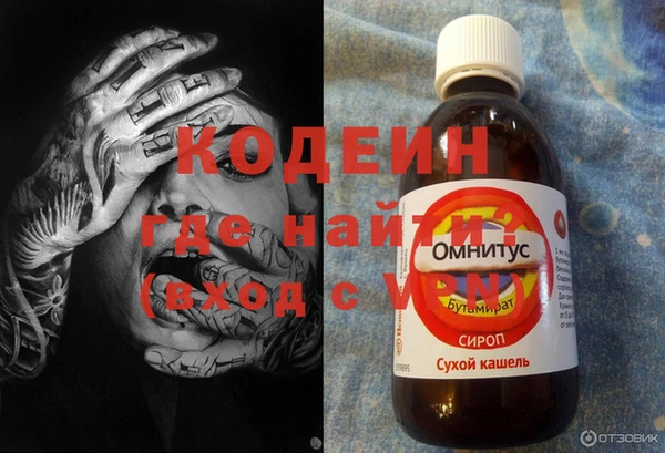 таблы Майский