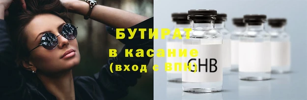 прущий лед Липки
