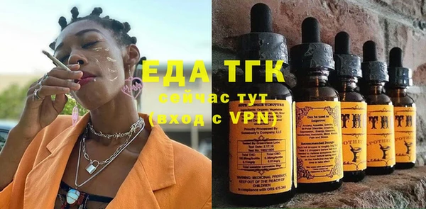 ECSTASY Лиски