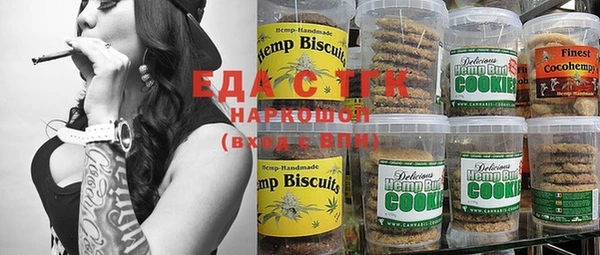шишки Лихославль
