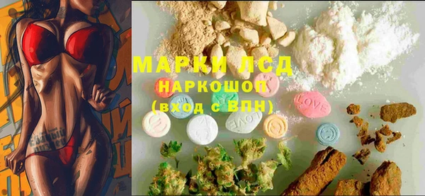 прущая мука Магадан