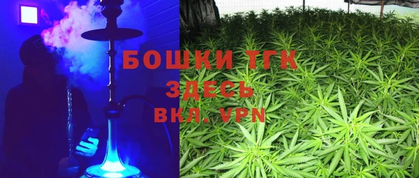 mdpv Баксан