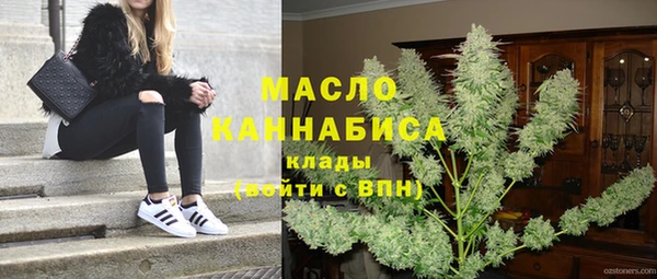 стаф Балабаново