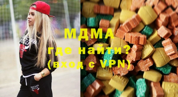 mdpv Баксан