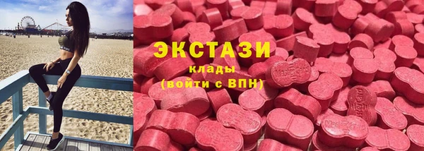MDMA Калининец