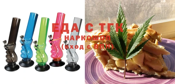 ECSTASY Лиски
