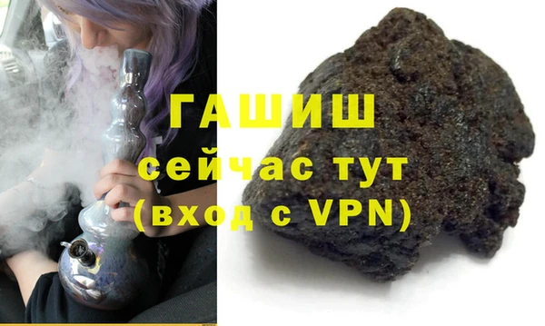 mdpv Баксан