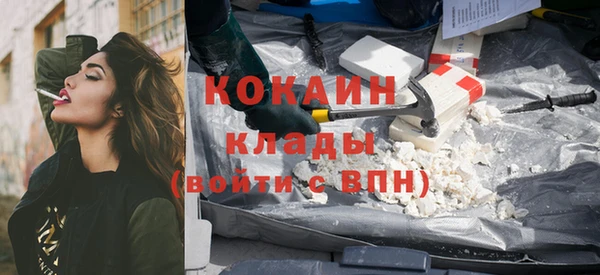 прущий лед Липки