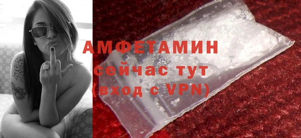 таблы Майский