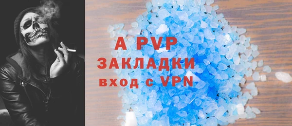 прущий лед Липки
