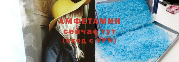 jwh Нестеровская